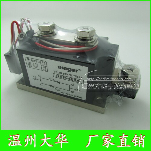 MGR 400A工业级固态继电器 MGR-H3400Z直流控交流SSR-400A