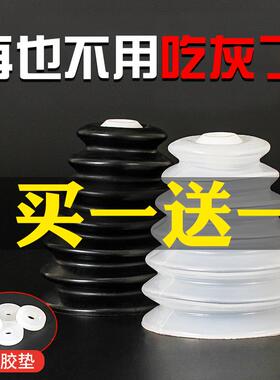 电锤防尘罩冲击钻打孔防尘器家用手电钻工具配件大全钻头接灰碗