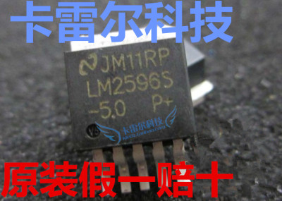 LM2596SX-5.0 LM2596S-5.0 TO263-5 进口NS正品 降压开关 稳压器