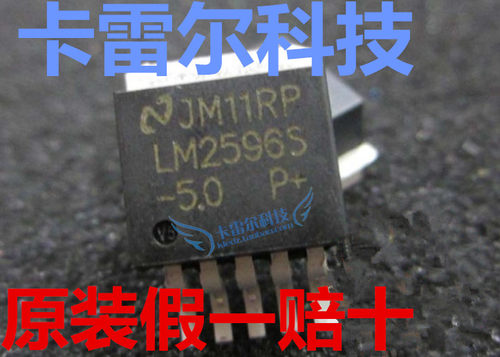 LM2596SX-5.0 LM2596S-5.0 TO263-5 进口NS正品 降压开关 稳压器