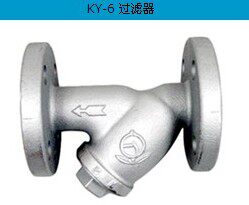 正品日本阀天Y型过滤器VENN铸铁过滤器KY-6法兰过滤器蒸汽水