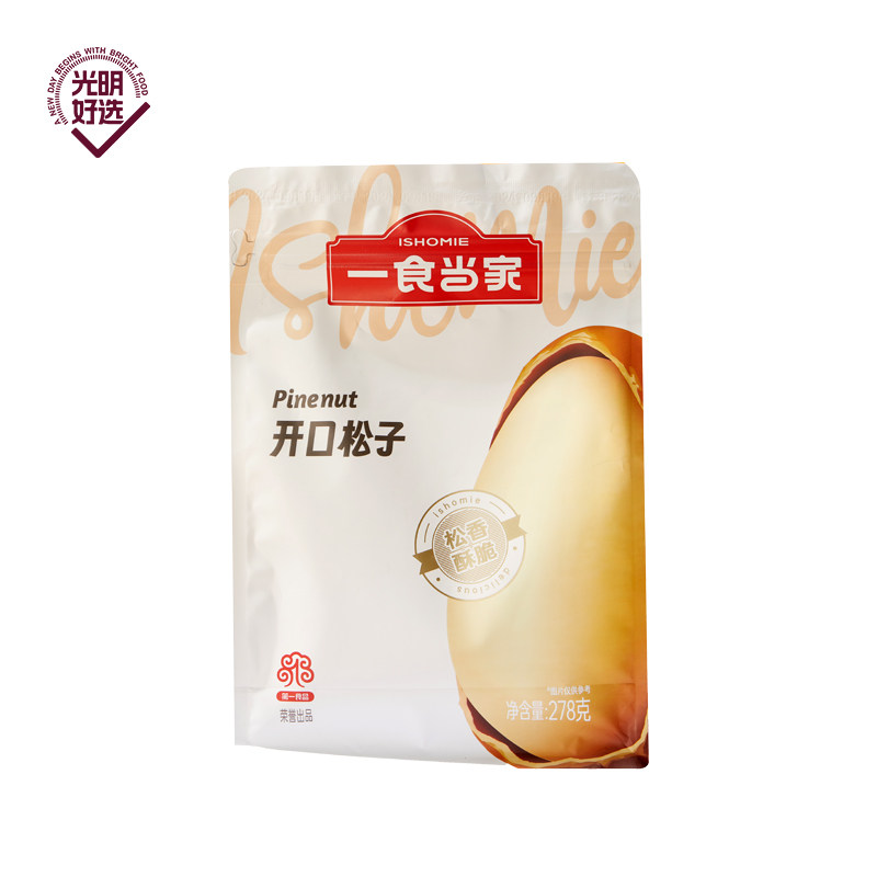 一食当家开口松子（立袋装）278g袋装