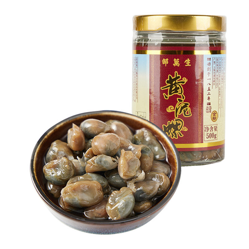 上海邵万生黄泥螺金标500g个大爽脆醉泥螺小海鲜厨房下酒菜