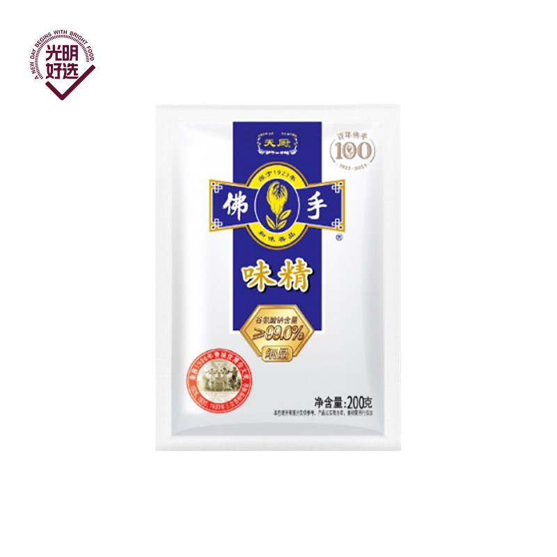 佛手99%味精系列多规格
