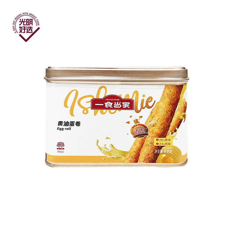 【一碰即酥】一食当家黄油蛋卷(铁罐)408g