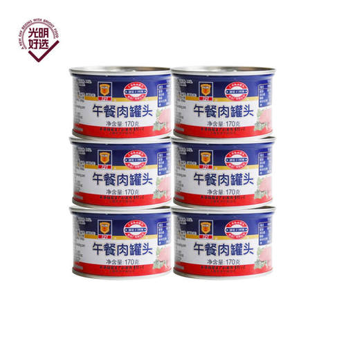 上海梅林午餐肉罐头170g*6