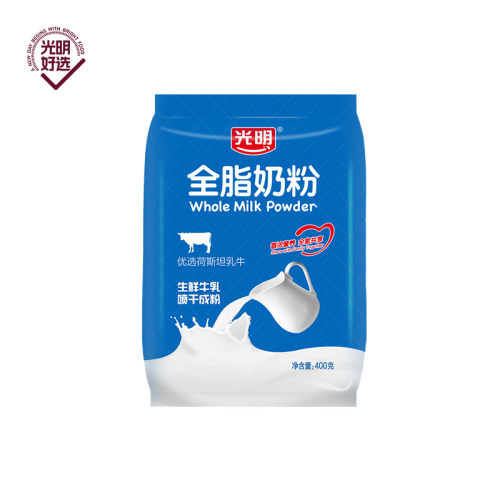 光明牛奶粉全脂奶粉400g袋装成人奶粉烘焙奶茶蛋糕大学生奶粉全家
