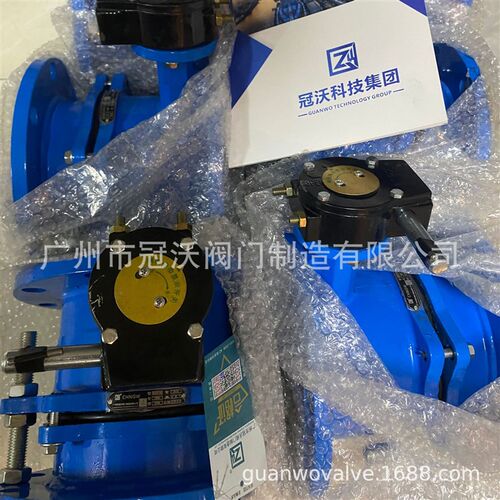 SD341X-10/16Q铸铁伸缩涡轮法兰蝶阀 冠沃牌伸缩蝶阀 不锈钢蝶阀