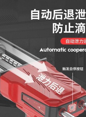 打胶机全自动电动美缝剂胶枪新款双管胶机施工玻璃门窗幕墙胶结构