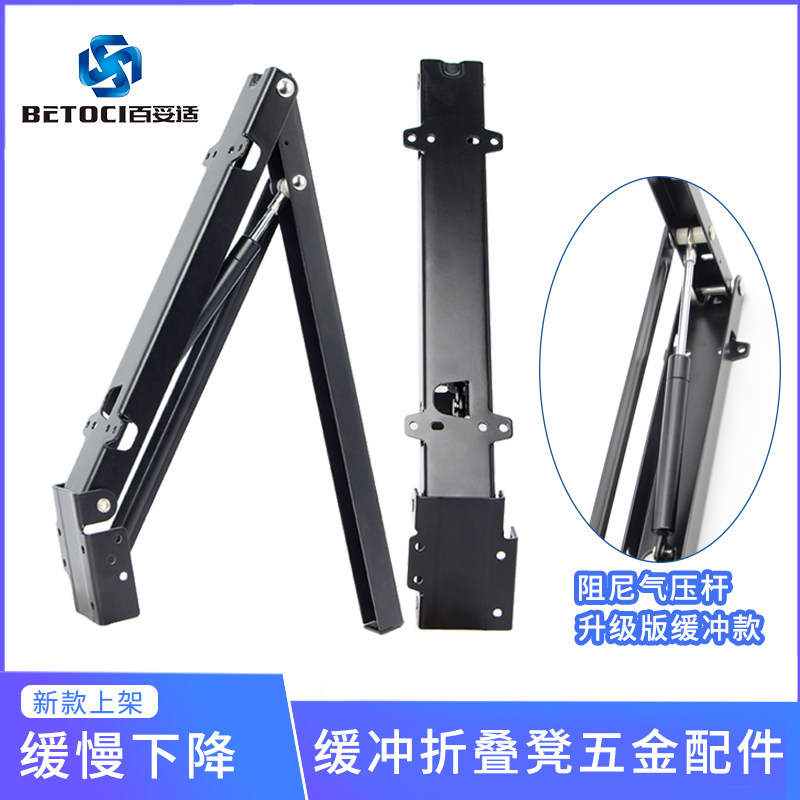 缓冲折叠换鞋凳鞋柜壁挂式浴室挂墙穿鞋凳门口入户玄关椅五金配件