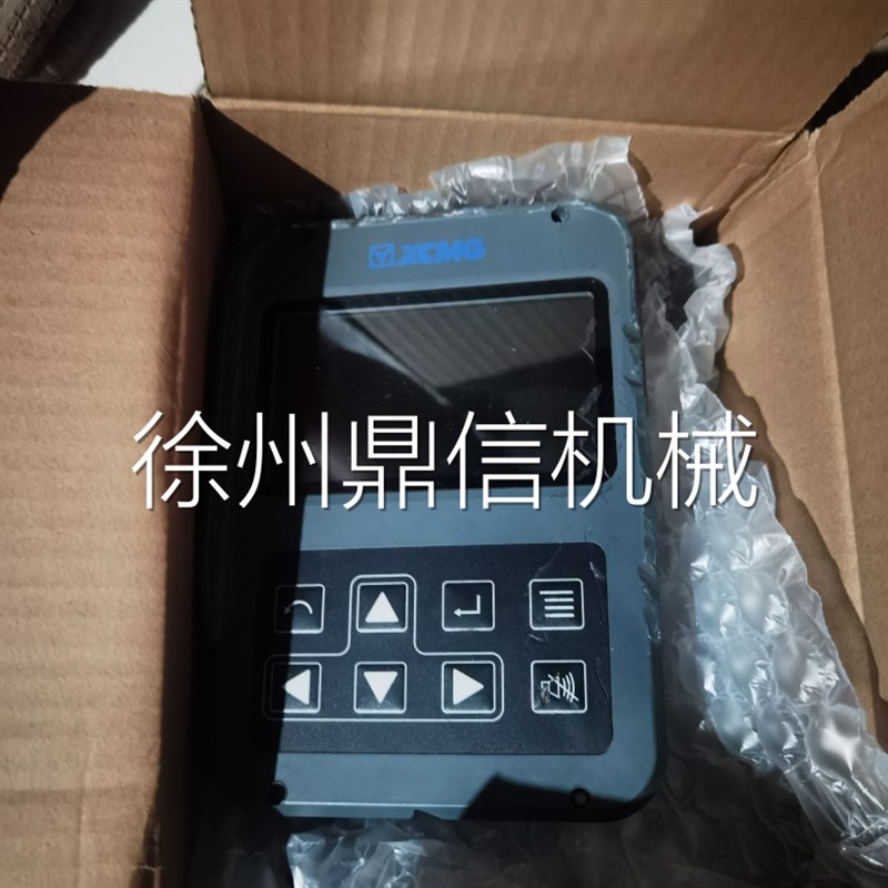 徐工吊车按键膜XCT8 XCT12 显示器按键板 操控面板按钮