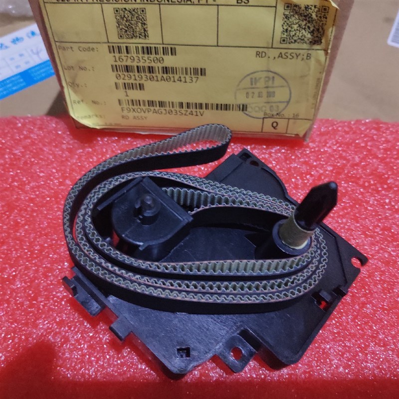 全新原装适用爱普生LQ1900K2H色带齿轮1900kIIh色驱齿轮组