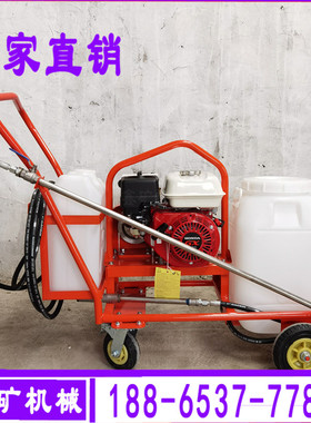 乳化沥青撒布机洒布机小型手推式市政路面养护设备修补喷淋喷洒车