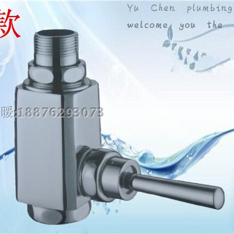 方型铜手压手按立式冲洗阀 脚踩脚踏蹲便器冲水器 蹲厕冲水阀