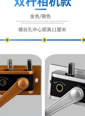 手摇柄把手升降晾衣架打孔手摇器摇把手柄晒衣架手动钢丝绳升降器