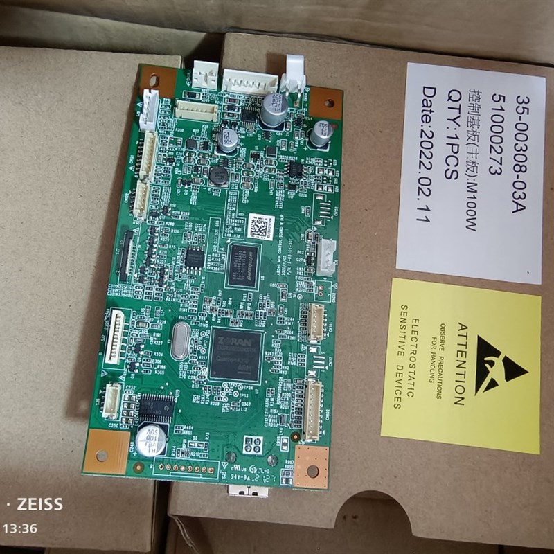 全新 联想领像M100主板M100W 102W 101DW 100D 102 1520D 1688W