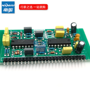 电焊机控制板IGBT焊机控制小板ZX7 200 400小立板佳UC3846士配件