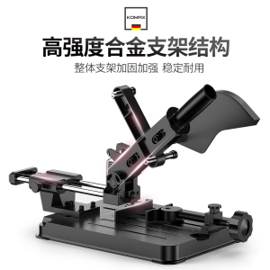 德国KOMAX角磨机支架万用多功能小型切割机台锯支架磨光机改装