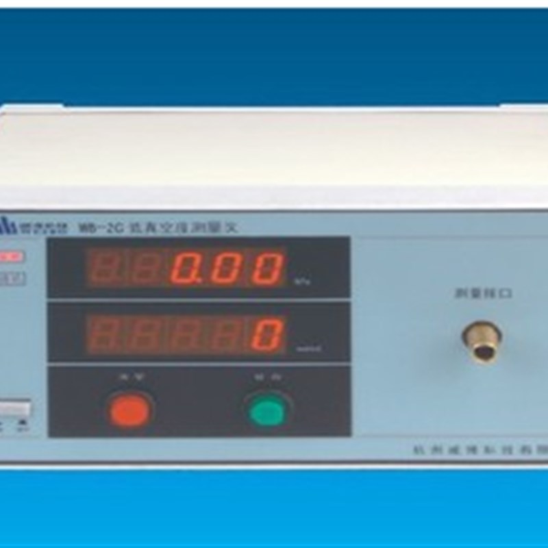 威博WB-2C数字式低真空测量仪 真空度测试仪 测试吸尘器吸放压力