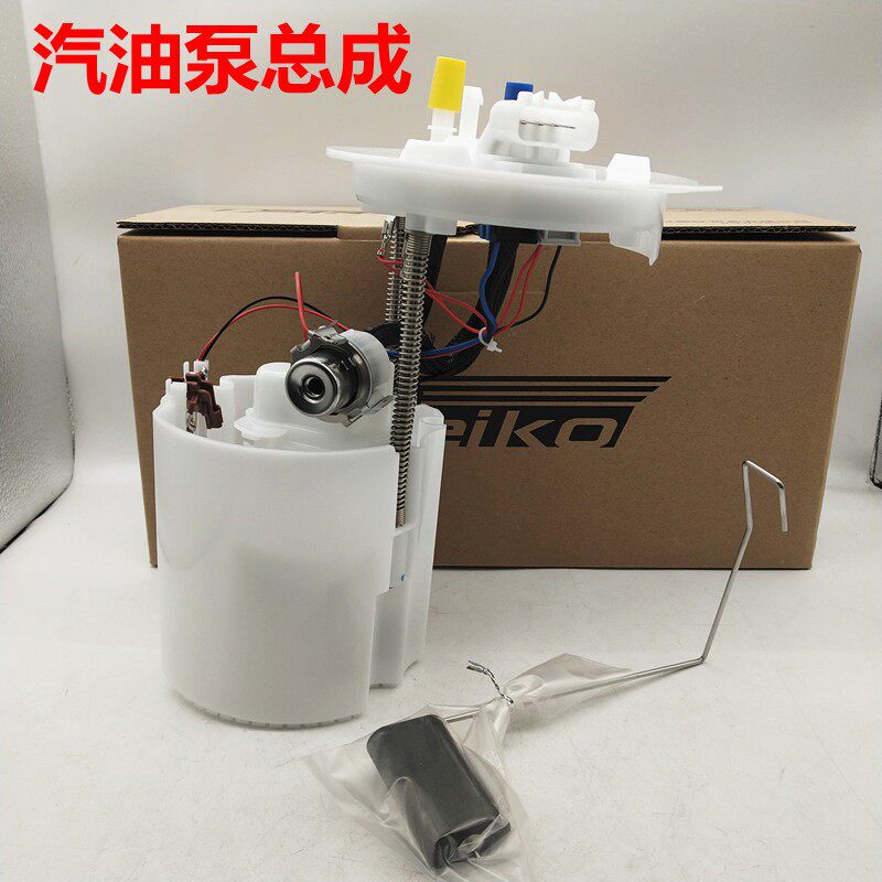 适用别克新GL8 新陆尊 新君威新君越 迈锐宝 汽油泵 燃油泵总成