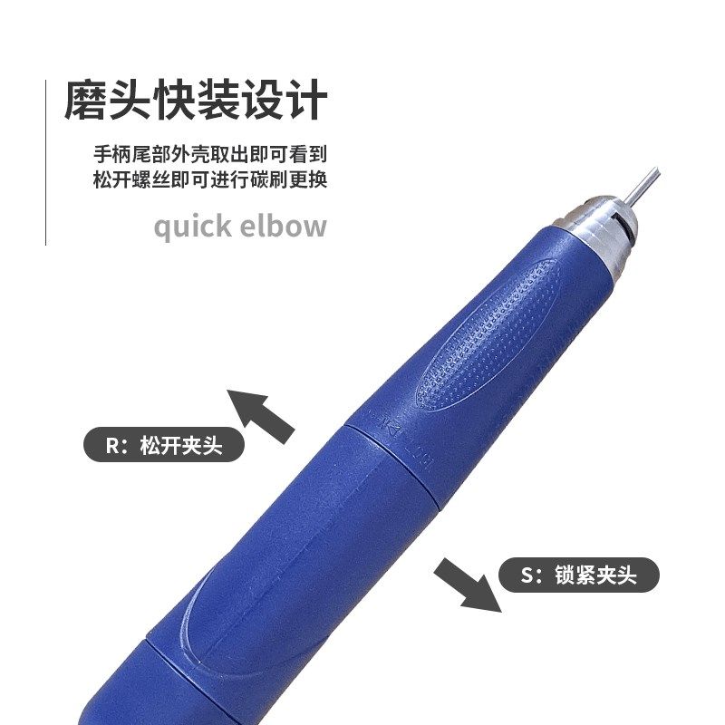 强钻大力王牙机雕刻机小型玉石翡翠玉雕电子打磨机核雕木雕工具刀