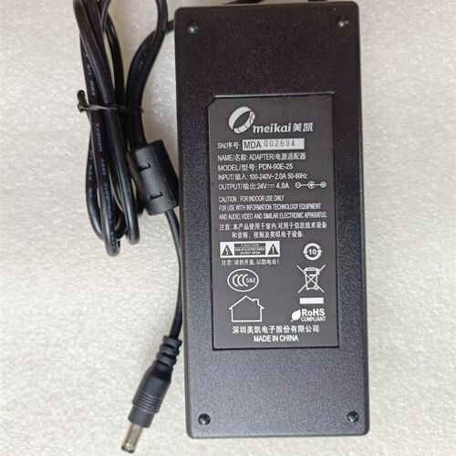 原装美凯24V4A电源适配器PDN-90E-25电源供应器插头5.5*2.5mm