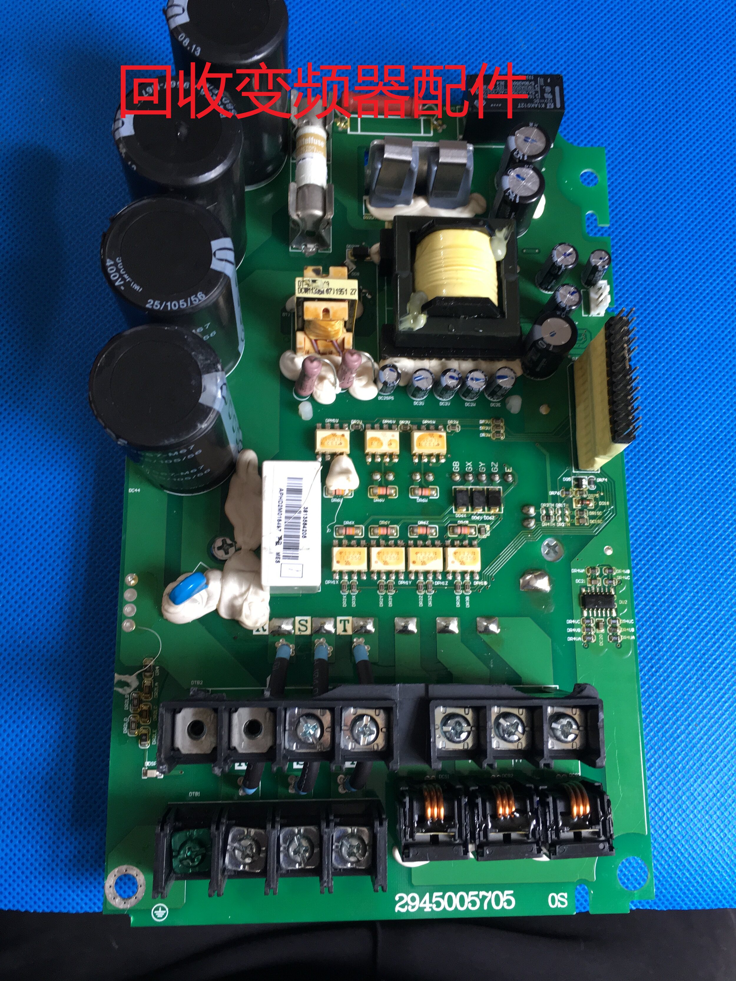 台达变频器VFD-B系3.7kw带模块底板VFD037B43A-B主驱动电源板