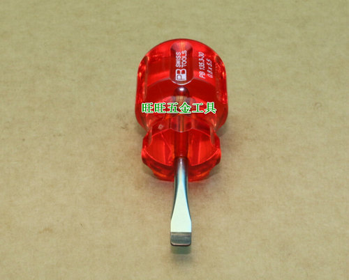 进口瑞士PB SWISS TOOLS 短型一字螺丝刀起子 改锥 PB 135.3-30