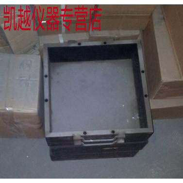 300*300*50/100/70mm车辙试模,沥青车辙试验仪用试块模具盒子直销