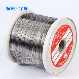 镍铬丝Cr20Ni80电热丝电阻丝切割泡沫发热丝 宇晟按米卖0.1~4mm