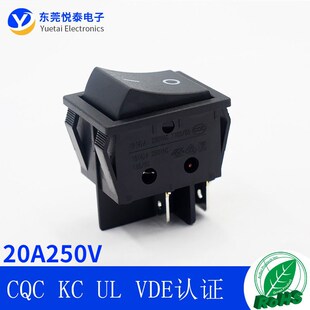 RS606双卡位电源翘板开关32*25 16A大电流船型开关CQC KC UL认证