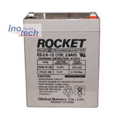 上海现代电梯轿顶 韩国火箭ROCKET ES2.9-12 12V2.9AH通信蓄电池