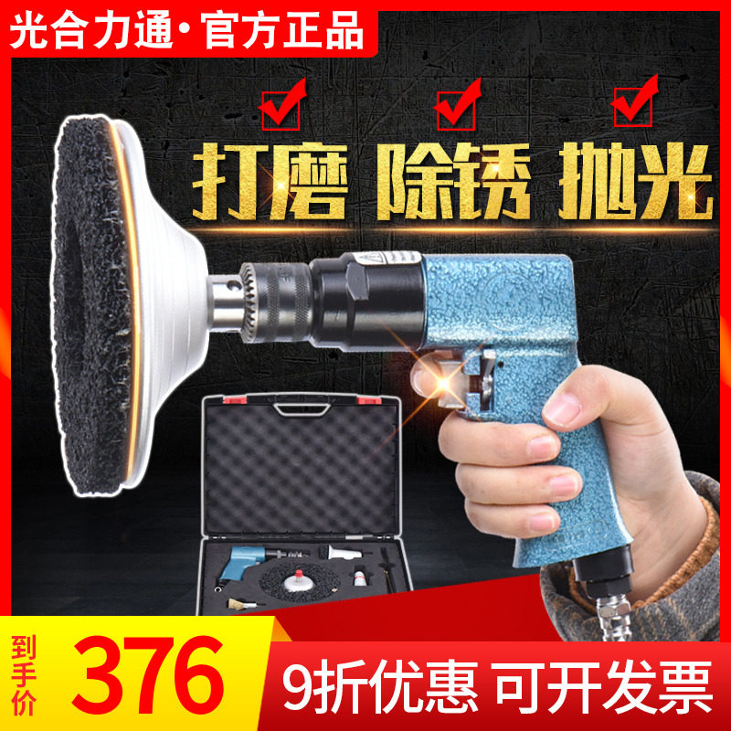 刹车轮毂打磨机 刹车盘法兰盘轴头抛光机 轮毂轴防卡除锈深度保养