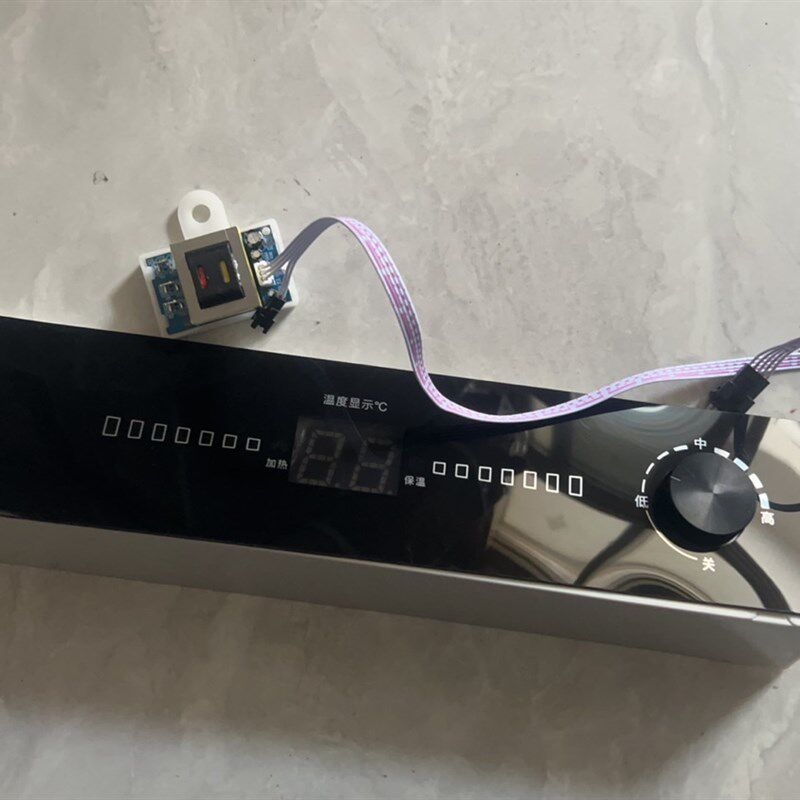 适用新飞DSCZ60电源板GLS-S12T主板显示器GLS-S74一套换