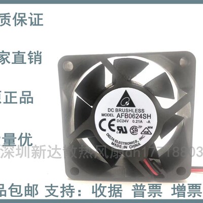 台达 6025 24V AFB0624SH 0.21A 6CM变频器双滚珠大风量散热风扇
