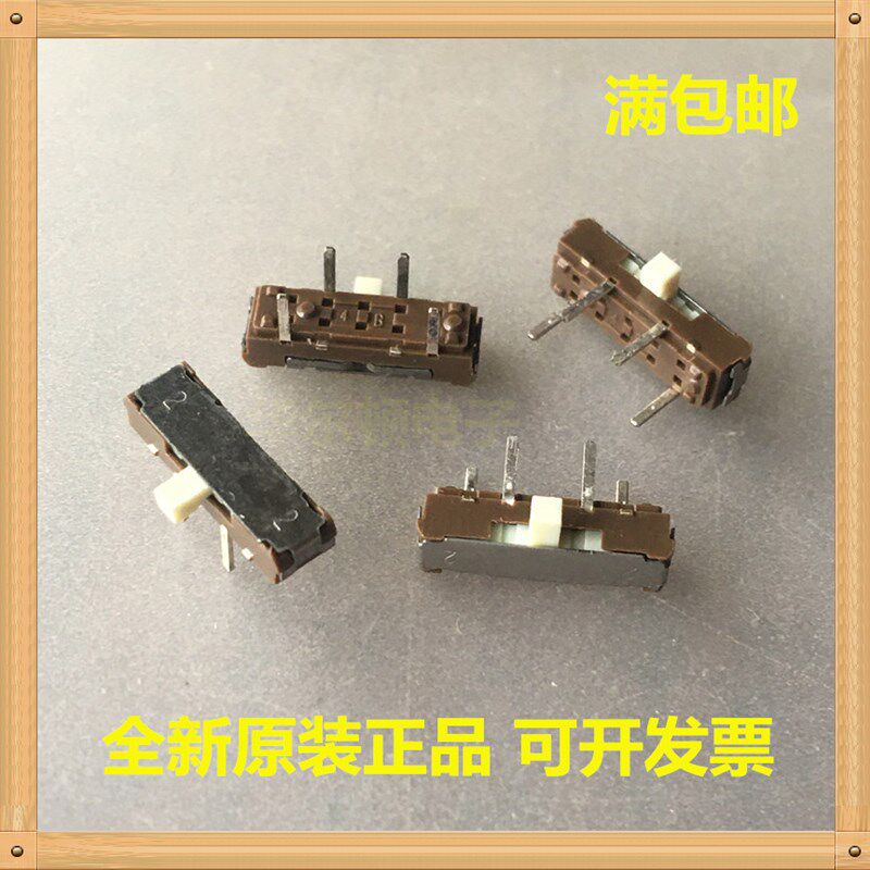 SSSS212200 直插4脚3档 立式侧滑动开关拨动开关日本ALPS进口