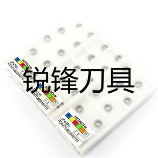 日立数控铣刀片RDMW0702MOEN- ATH08M R3.5--R2.5--R4刀片