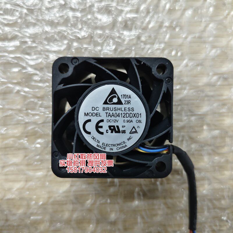 TAA0412DDX01 台达 DC12V 0.90A 4020 4CM 四线PWM服务器散热风扇
