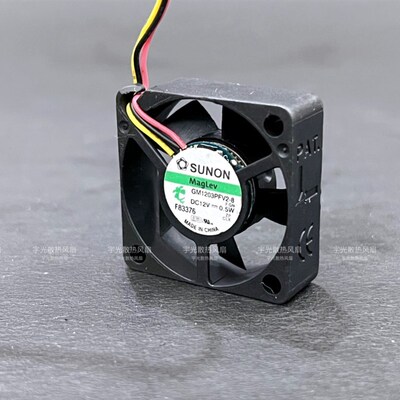 建准GM1203PFV2-8 3CM 12V 0.5W 3010磁悬浮超静音散热风扇