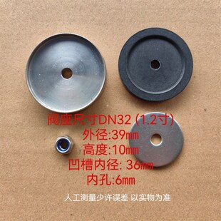 不锈钢气动丝口角座阀密封圈高温四氟垫片法兰自动控制阀阀芯配件
