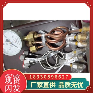 压力表缓冲管 高压管道缓冲管 氧气缓冲管 压力表缓冲铜管