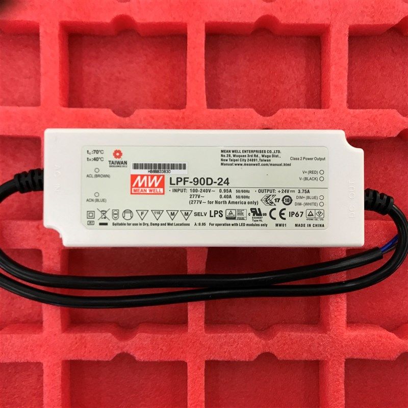 台湾明纬 IP67防水电源 LPF-90D-24 90W 24V 3.75A冲皇冠限时特价
