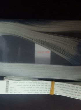 全新南天PR2PLUS面板头缆线PR2控制面板线PR2+面板偏平线全新带铝