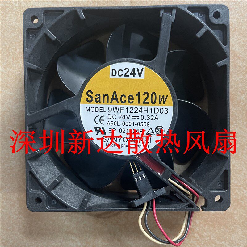 9WF1224H1D03 24V 0.32A 全新原装三洋A90L-0001-0509 发那科风扇 - 实物图