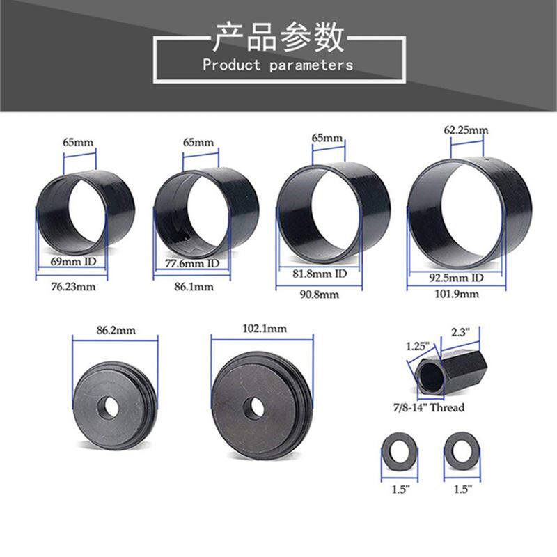 前轮轴承拆装工具传动轴轮毂压轴承专用工具免拆式羊角培林拆卸器