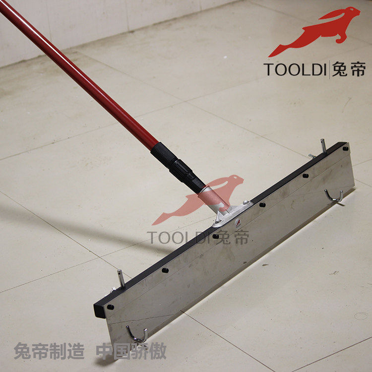 兔帝牌自流平环氧施工工具 大面积可调节深度自流平刮板 耙子