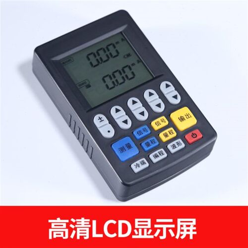 信号发生器4-20mA模拟量电流源温度热电阻偶PT100手持输出校验仪