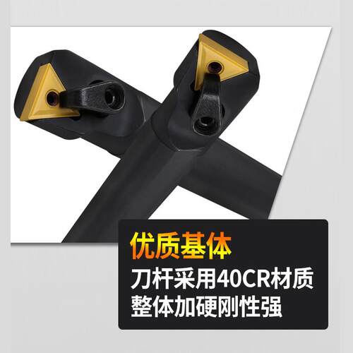 数控内孔刀杆93度S20RM25COZS32TU-TNR6车床车刀杆复1合内孔车刀