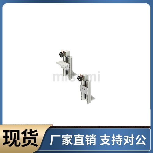 手动组件 KULF20-A B C-U D L R-N-170 220 320 370 420 470