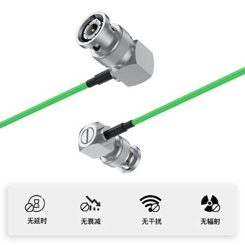 致迅SDI线眸图传监视器摄影片影机连接线b影nc弯头角头细SDI软直